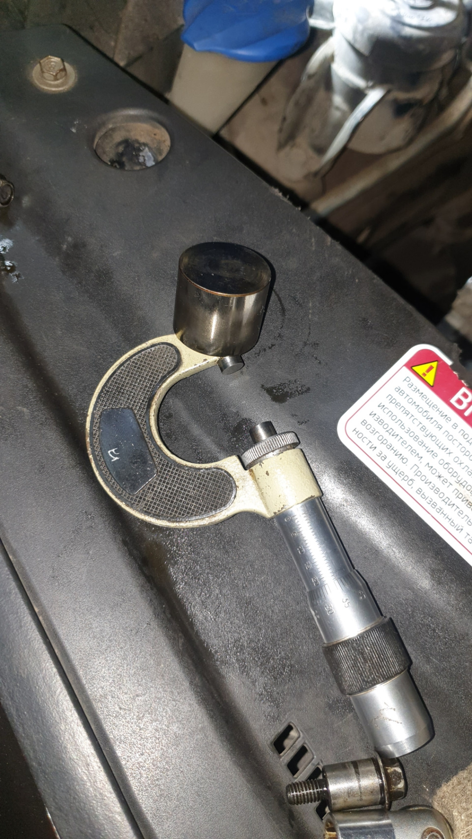 Заменил цепь ГРМ, но счастье не настало! — Hyundai Solaris, 1,6 л, 2014 ...