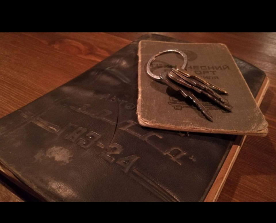 Фото в бортжурнале ГАЗ 24