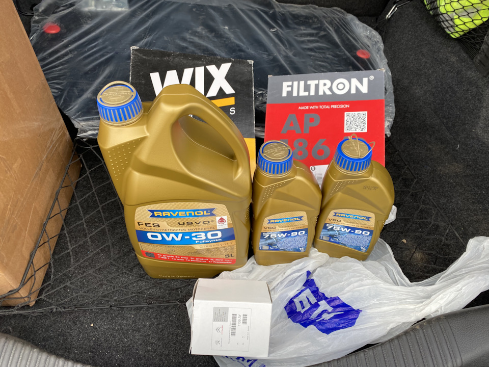 ТО после покупки — Ford Mondeo V, 1,5 л, 2017 года | визит на сервис ...