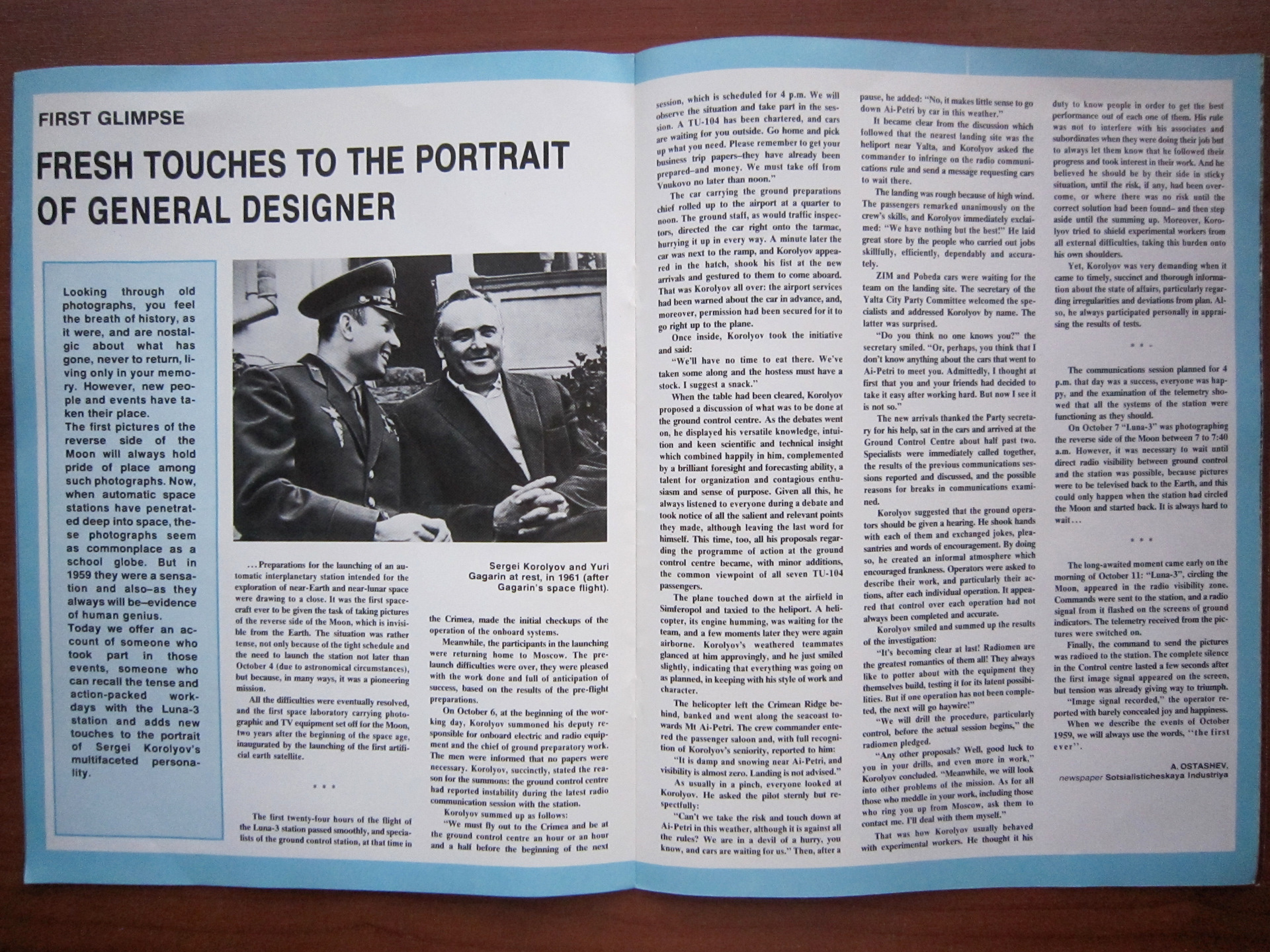 They asked the secretary them the papers. They asked the secretary them the papers. девушка блондинка кричит в кабинете на мужчину. английский язык рабочая тетрадь spotlight страница 59. мэгги джилленхол секретарша фильм 2002.