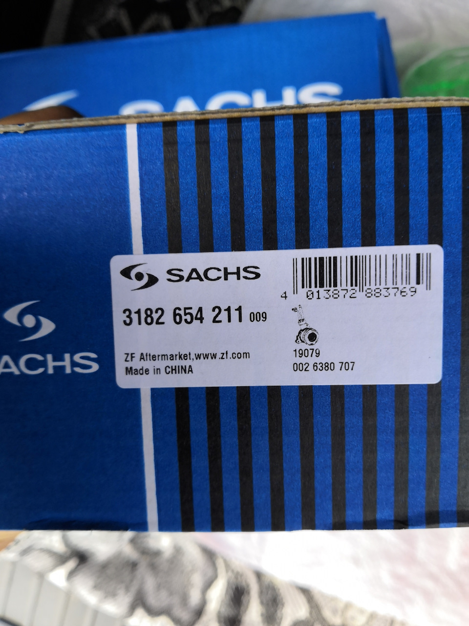 3182654211 Центральный выключатель, система сцепления SACHS | Запчасти ...