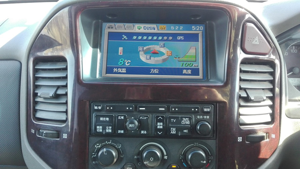 вопрос к знатокам? — Mitsubishi Pajero (3G), 3,5 л, 2001 года | другое ...