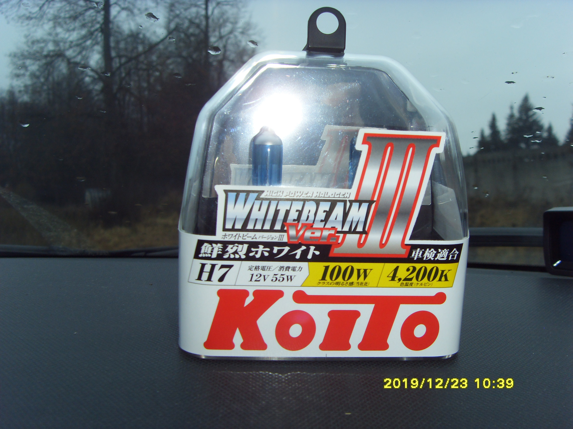 Koito white beam. Koito white beam. Koito white beam iii. лампы който h7. H4 12v-60/55w koito.