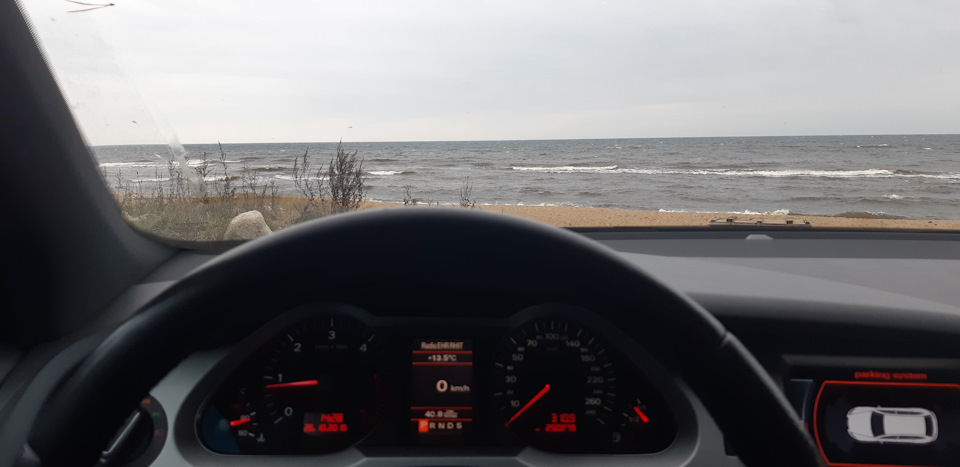 Photo from the logbook Audi A6 Avant (C6)