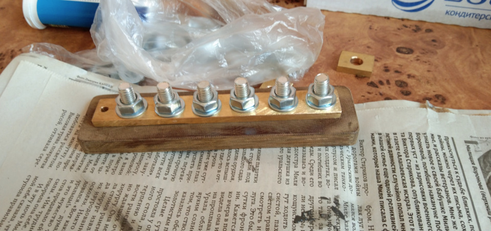 Фото в бортжурнале Lada 2108