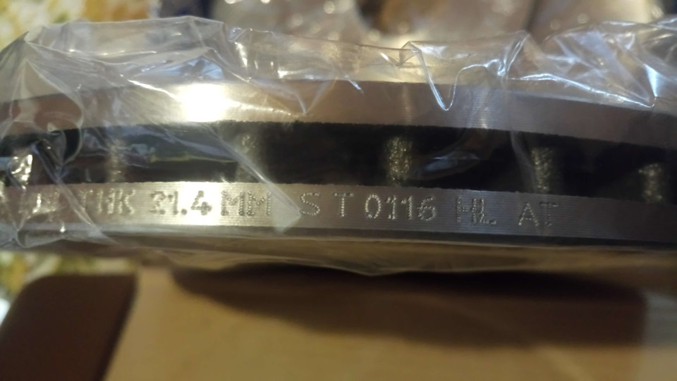 Фото в бортжурнале Chrysler Sebring (2G)