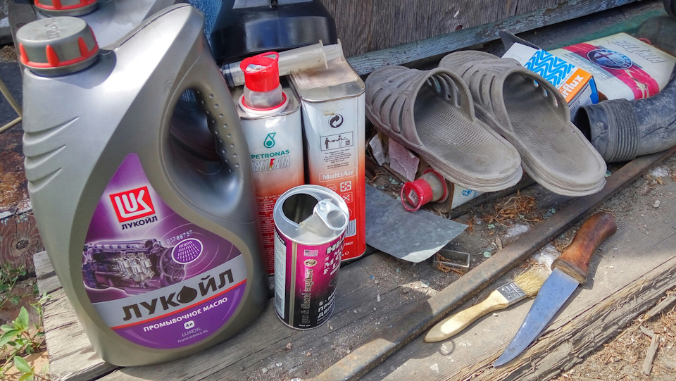 Затрачено — Alfa Romeo MiTo