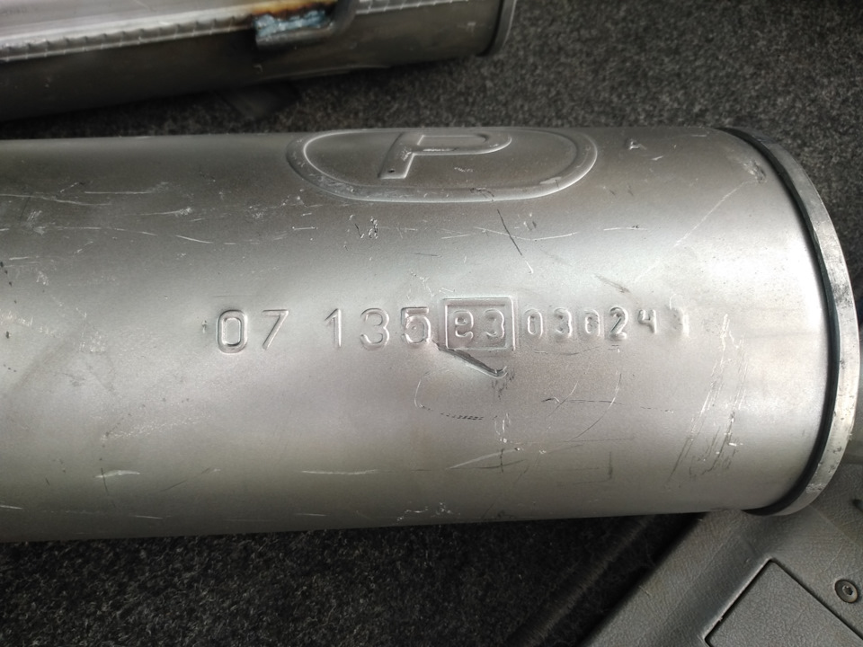 Запись номер 6. Замена резонатора и банки глушителя. — Citroen Evasion ...