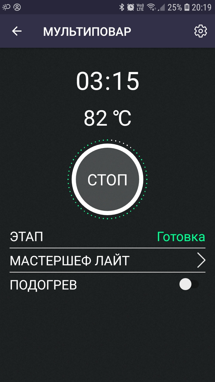 ростбиф в сувиде рецепт. Смотреть фото ростбиф в сувиде рецепт. Смотреть картинку ростбиф в сувиде рецепт. Картинка про ростбиф в сувиде рецепт. Фото ростбиф в сувиде рецепт ростбиф в сувиде рецепт. Смотреть фото ростбиф в сувиде рецепт. Смотреть картинку ростбиф в сувиде рецепт. Картинка про ростбиф в сувиде рецепт. Фото ростбиф в сувиде рецепт