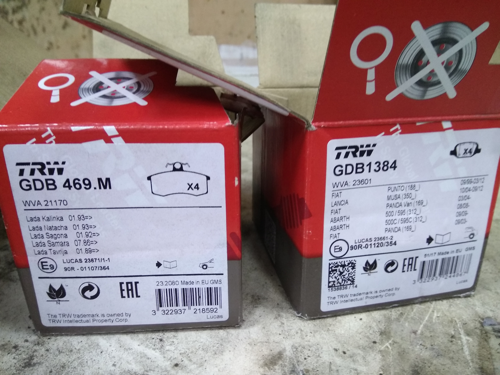 Df1013 trw. Сайт trw. Тормозные диски трв. Тормозной диск valeo 297242. Trw диски и колодки.