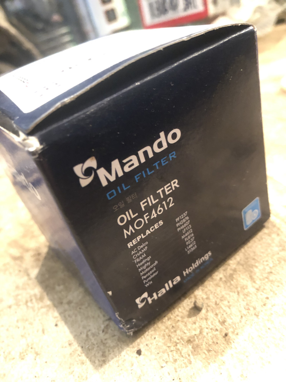 Очередное ТО — FAW V5, 1,5 л, 2013 года | плановое ТО | DRIVE2