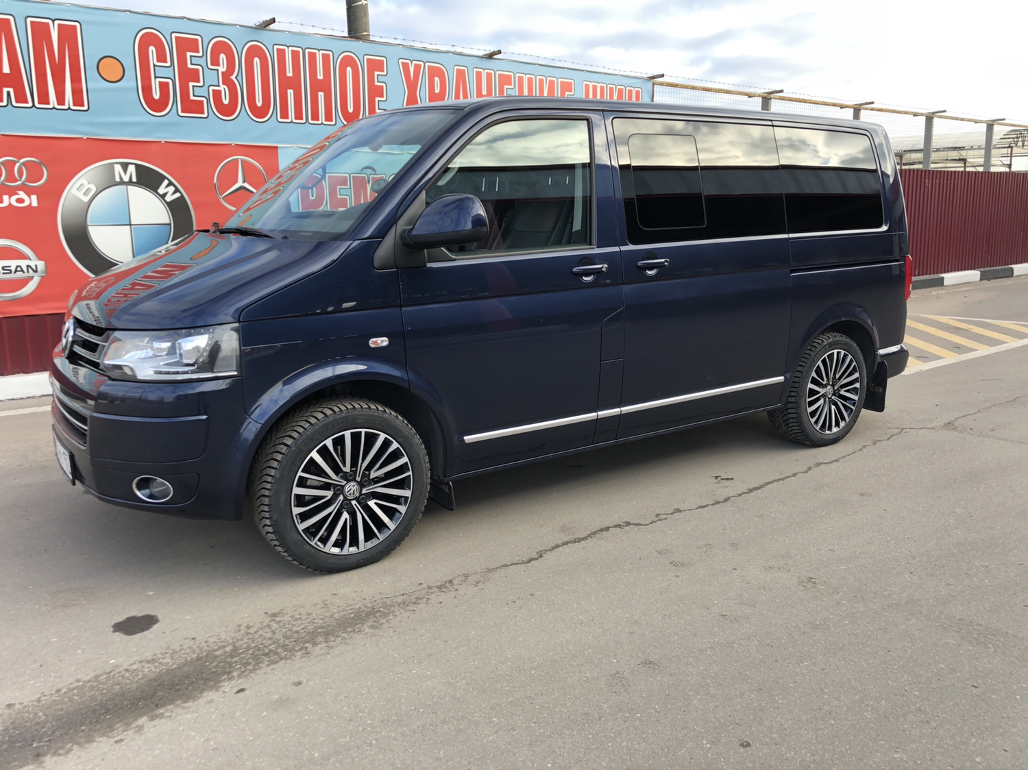 Пр т 6. Диски Volkswagen Multivan r18. VW Multivan r18. Диски Мультивен т6 r18 на Фольксваген. VW t6 r18.