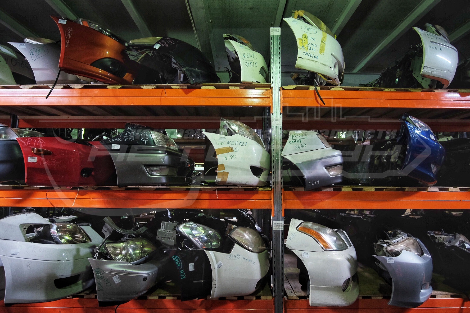 Автотаун большой исток. Автотаун москва чагинская улица. Магазин автотаун тюмень. Автотаун запчасти для японских. Автотаун логотип.