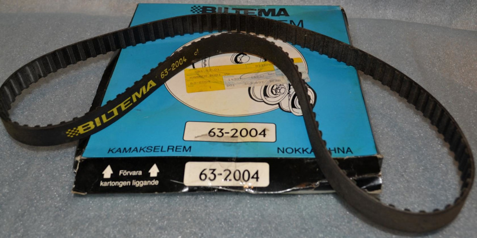 Ремни ГРМ и генератора дляVW/Renault/Volvo/Ford/Toyota/Opel/Saab ...