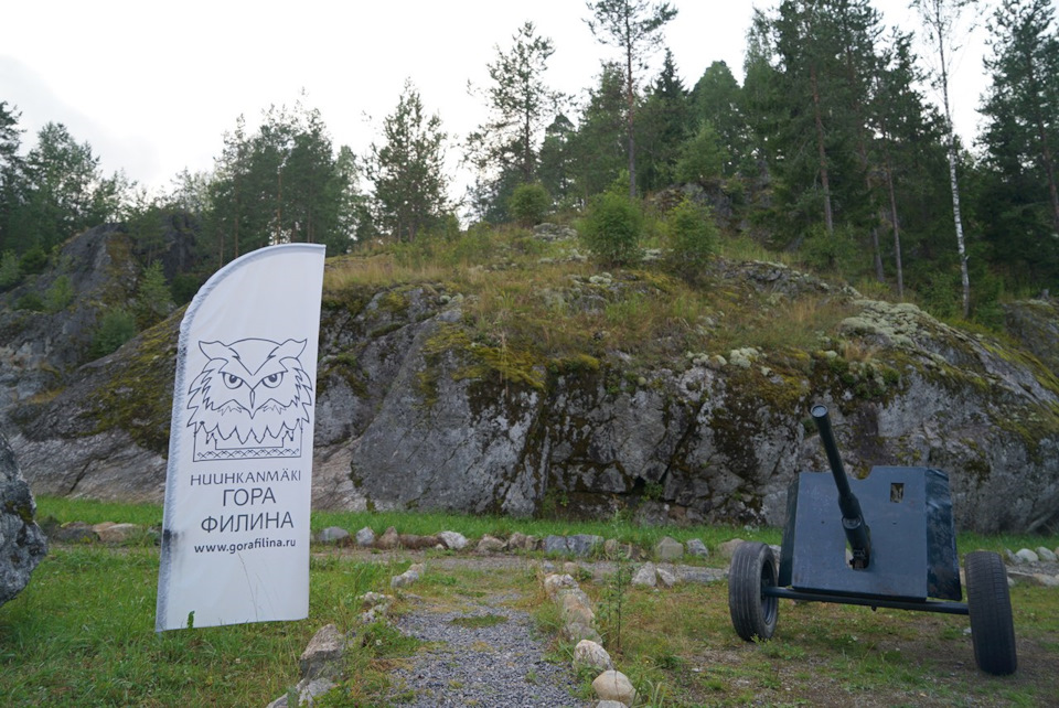 Гора Филина. — Jeep Cherokee (KL)