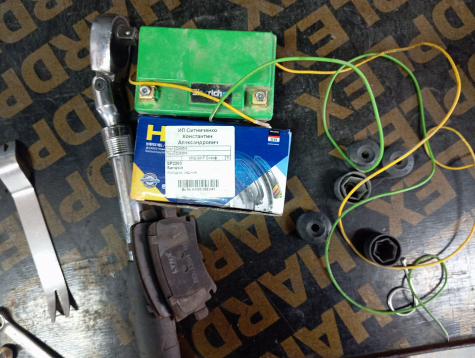 Фото в бортжурнале Volkswagen Passat B7. Запчасти на фото: BD1204