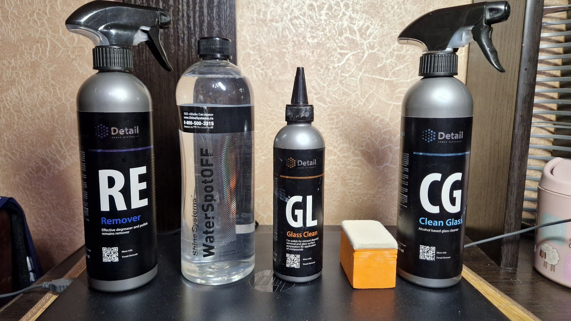 Антидождь из Японии и химоза для нанесения — Skoda Superb Mk3, 2 л ...