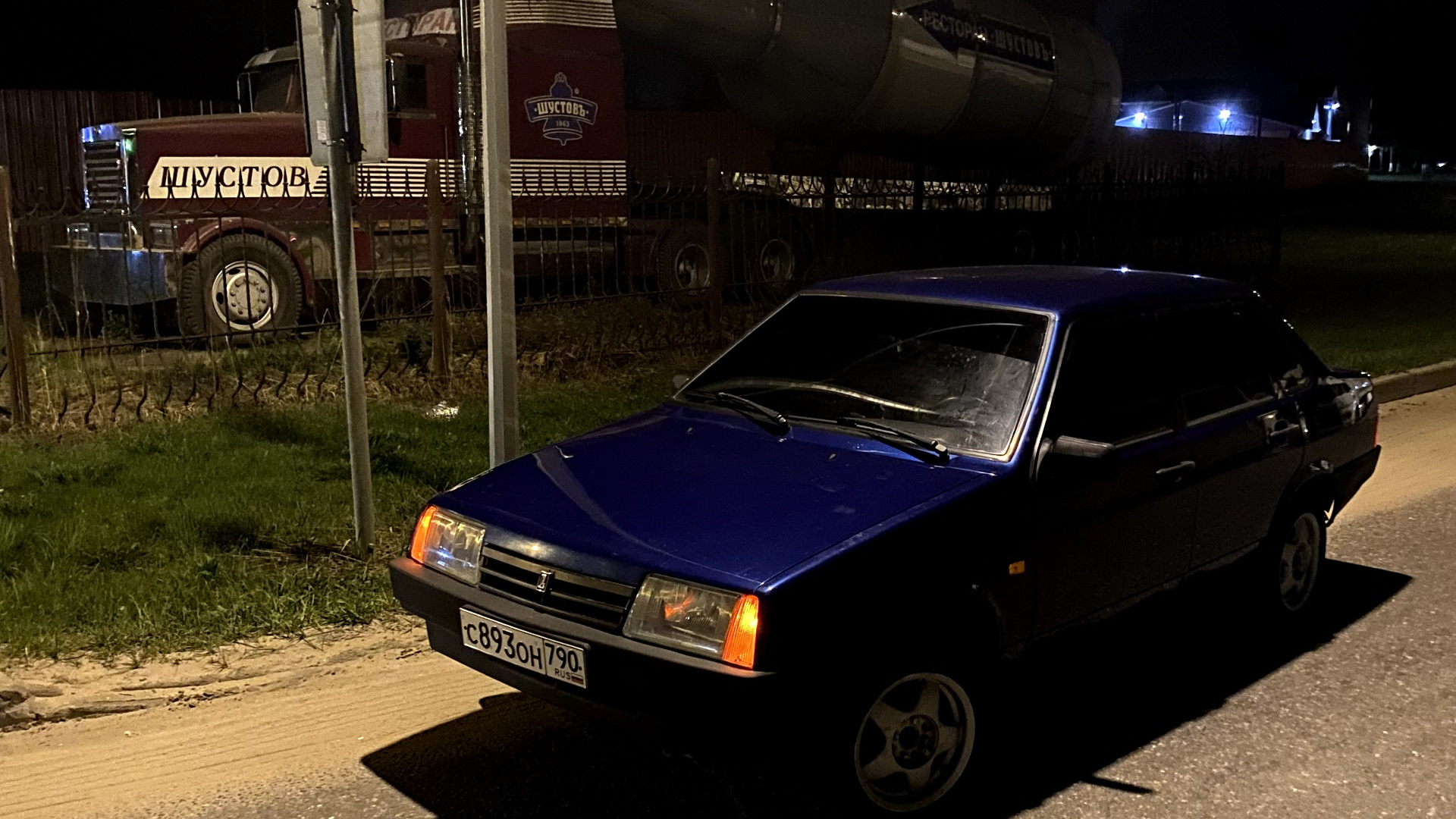 Lada 21099 1.5 бензиновый 2004 | Мальвинка на DRIVE2