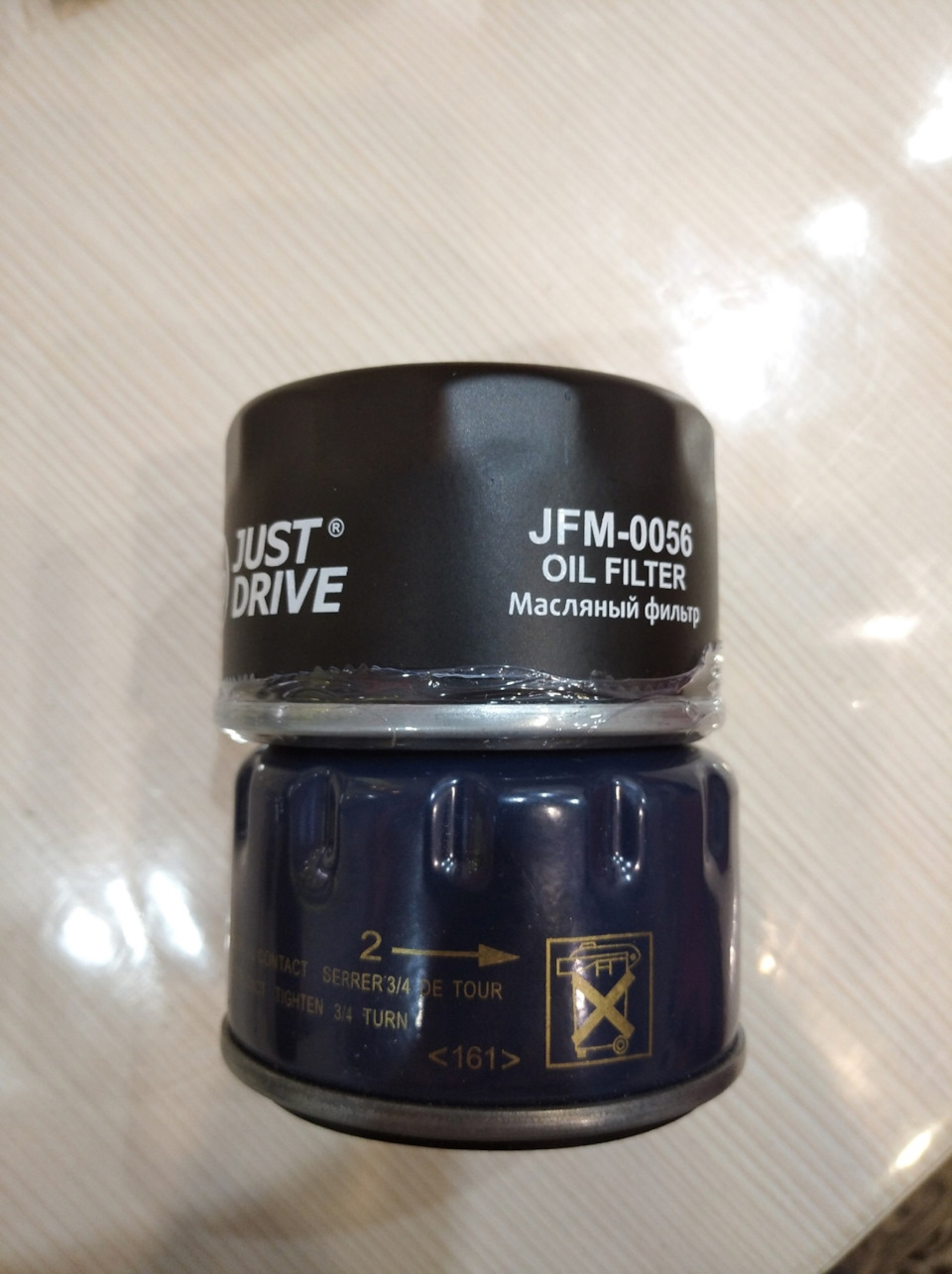 Фото в бортжурнале Renault Duster (1G). Запчасти на фото: JFM0056