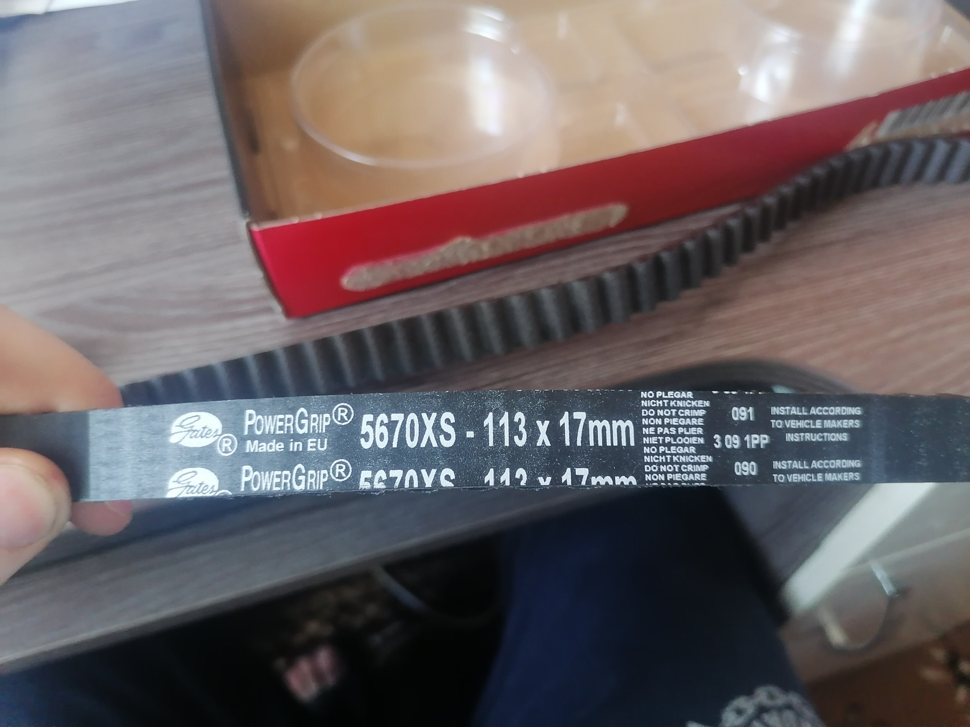 Подделка? Ремня ГРМ Gates 5117 XS из EMEX — Lada Калина 2 хэтчбек, 1,6 ...