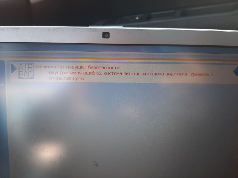 Фото в бортжурнале Peugeot 307 SW
