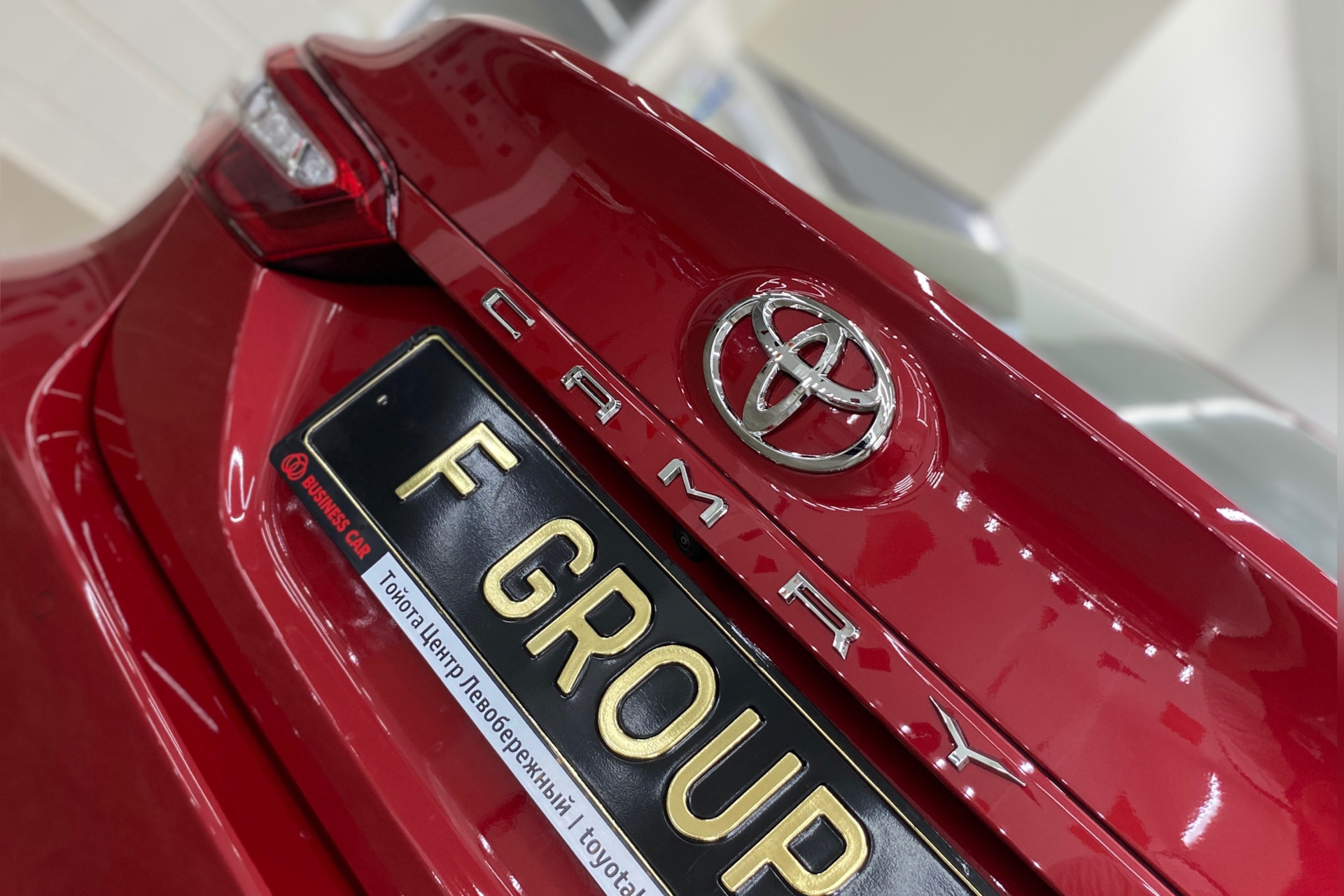 Fgroup. Fgroup