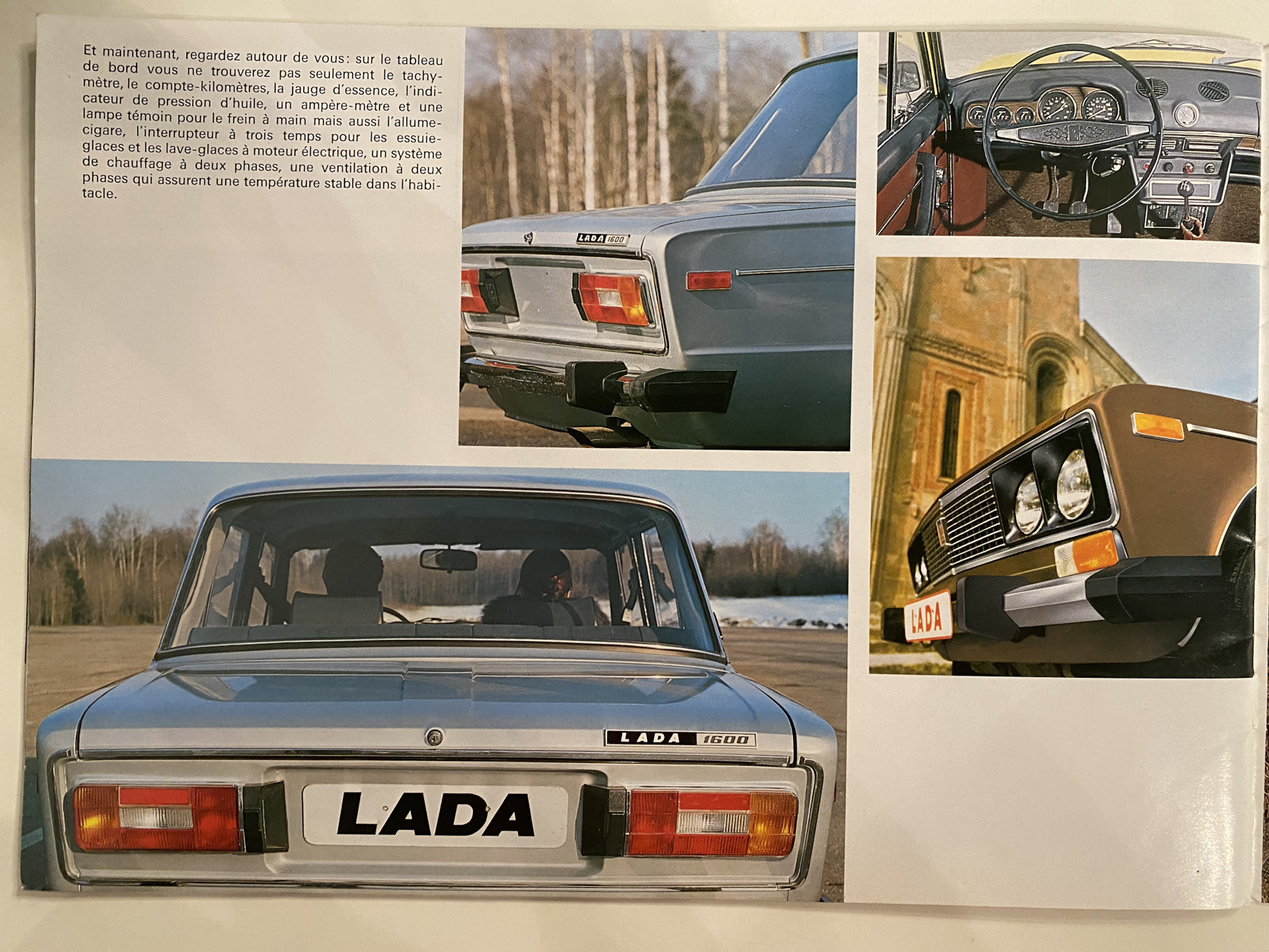 Лад 24. Lada «Ока» Автоэкспорт. Автоэкспорт Москвич наклейка. Автоэкспорт плакат Нива. Буклет ВАЗ 2121 Автоэкспорт.