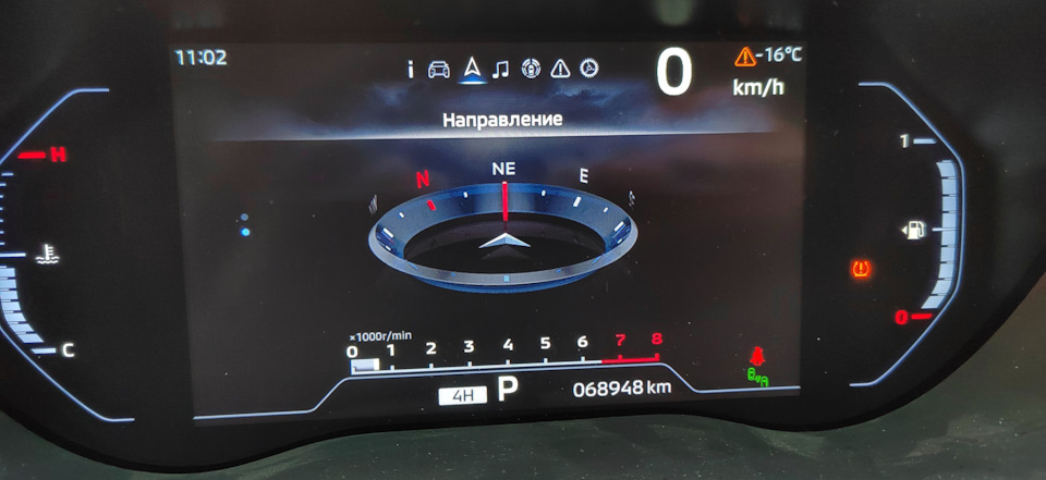 Компас выглядит немного одиноко на этом типе экрана). — Mitsubishi Montero Sport (3G)