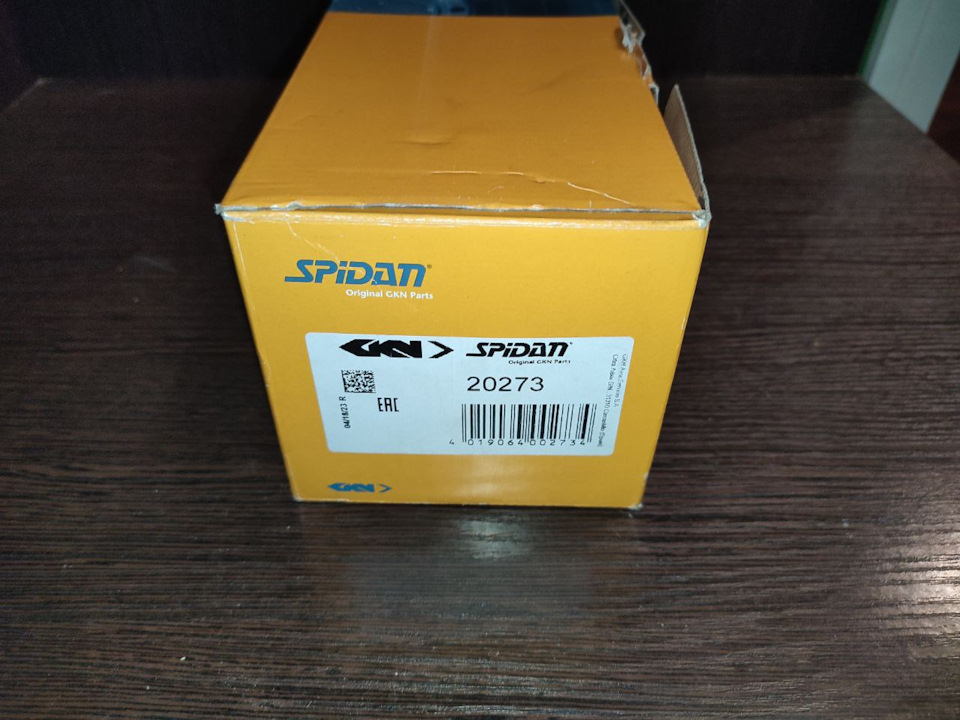 ШРУС кардана М5-540 Е39 ч.1 — BMW 5 series (E39), 4,4 л, 2001 года ...