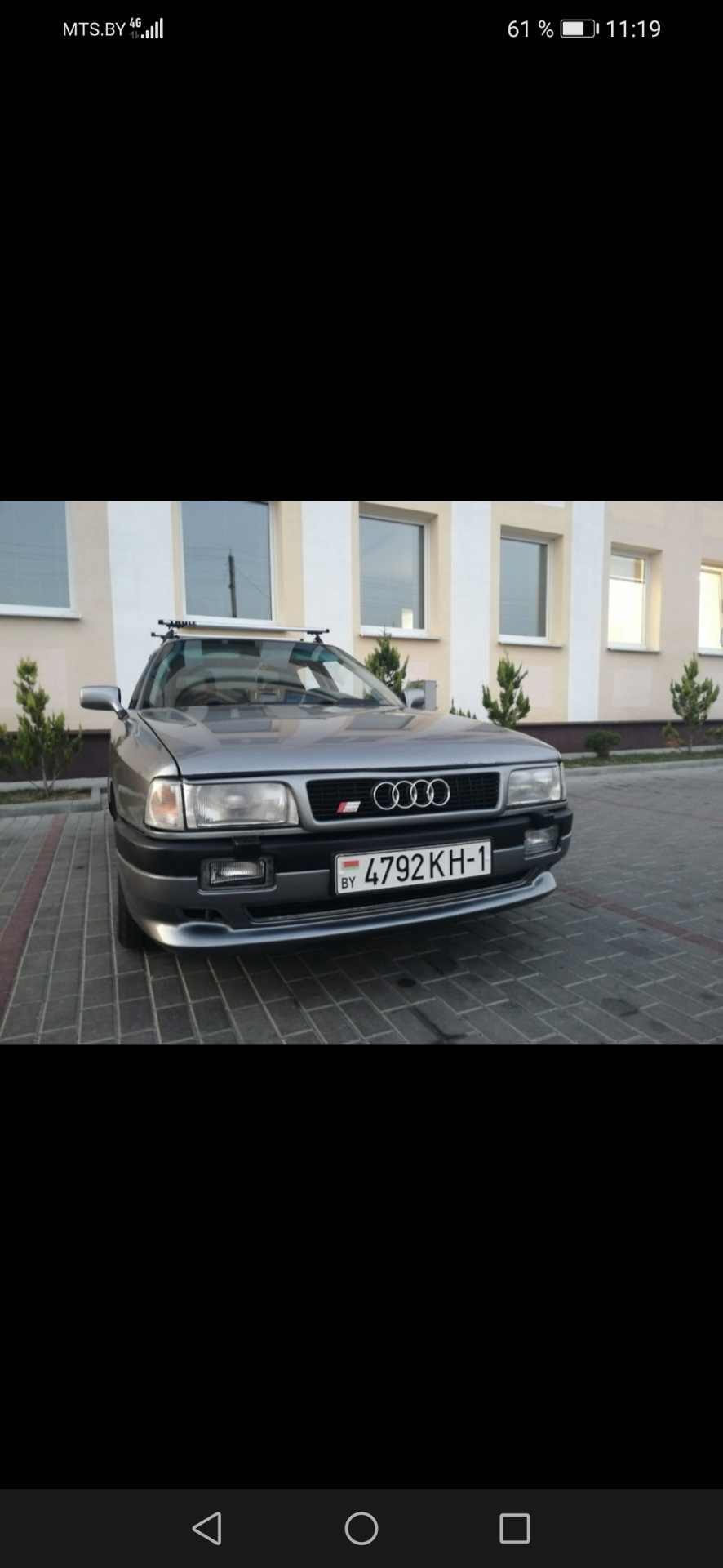 Юбилей 35 ! — Audi 80 (B3), 1,6 л, 1987 года | стайлинг | DRIVE2