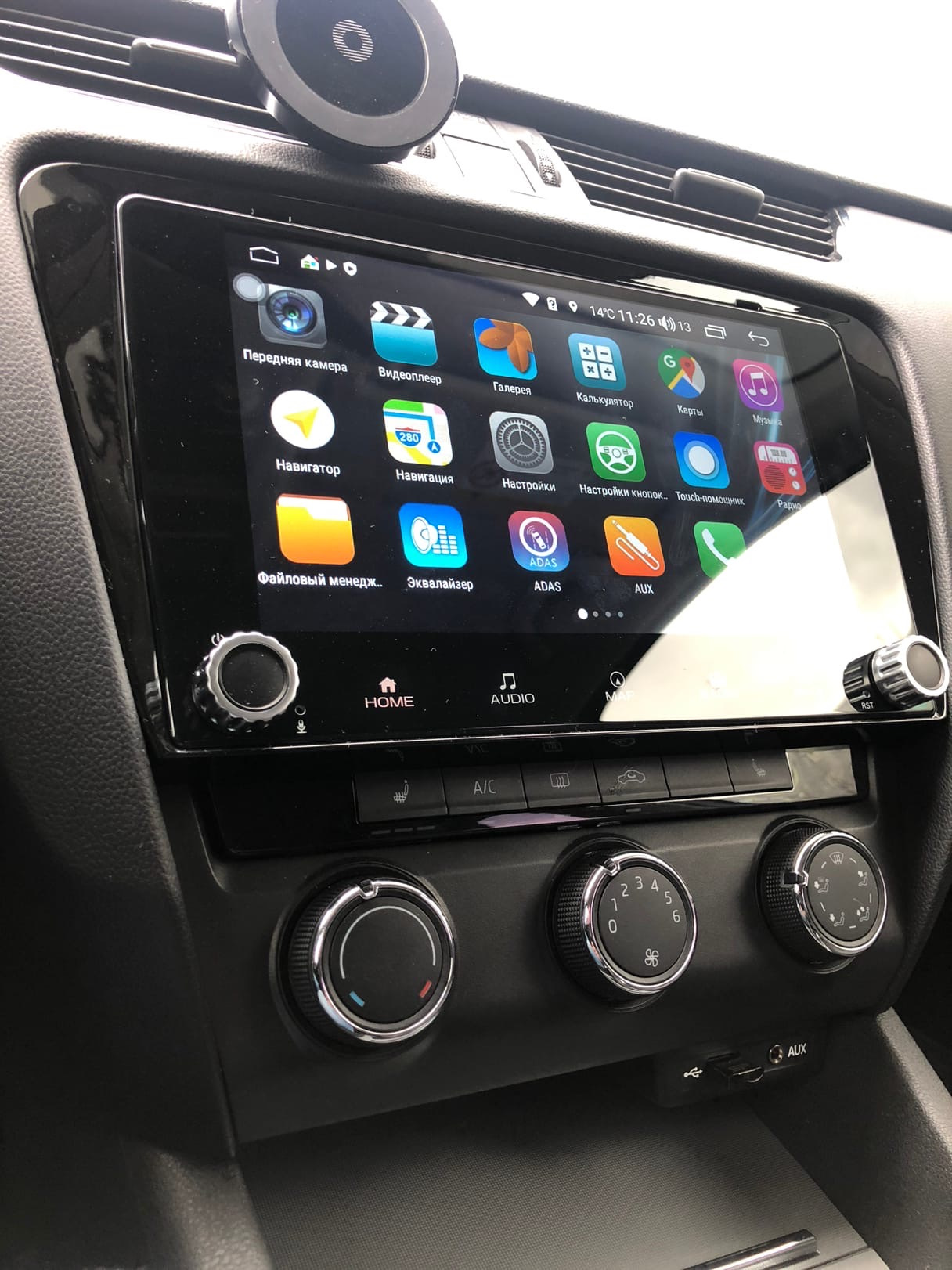 головное устройство skoda octavia a7. головные устройства шкода. Alpine x901d-g6. Skoda yeti bolero. 5 с dab.