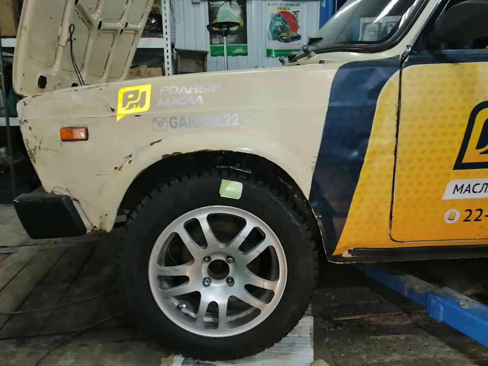 Подготовка кузова под MISHELIN R15 — Lada 21043, 1,7 л, 1997 года ...