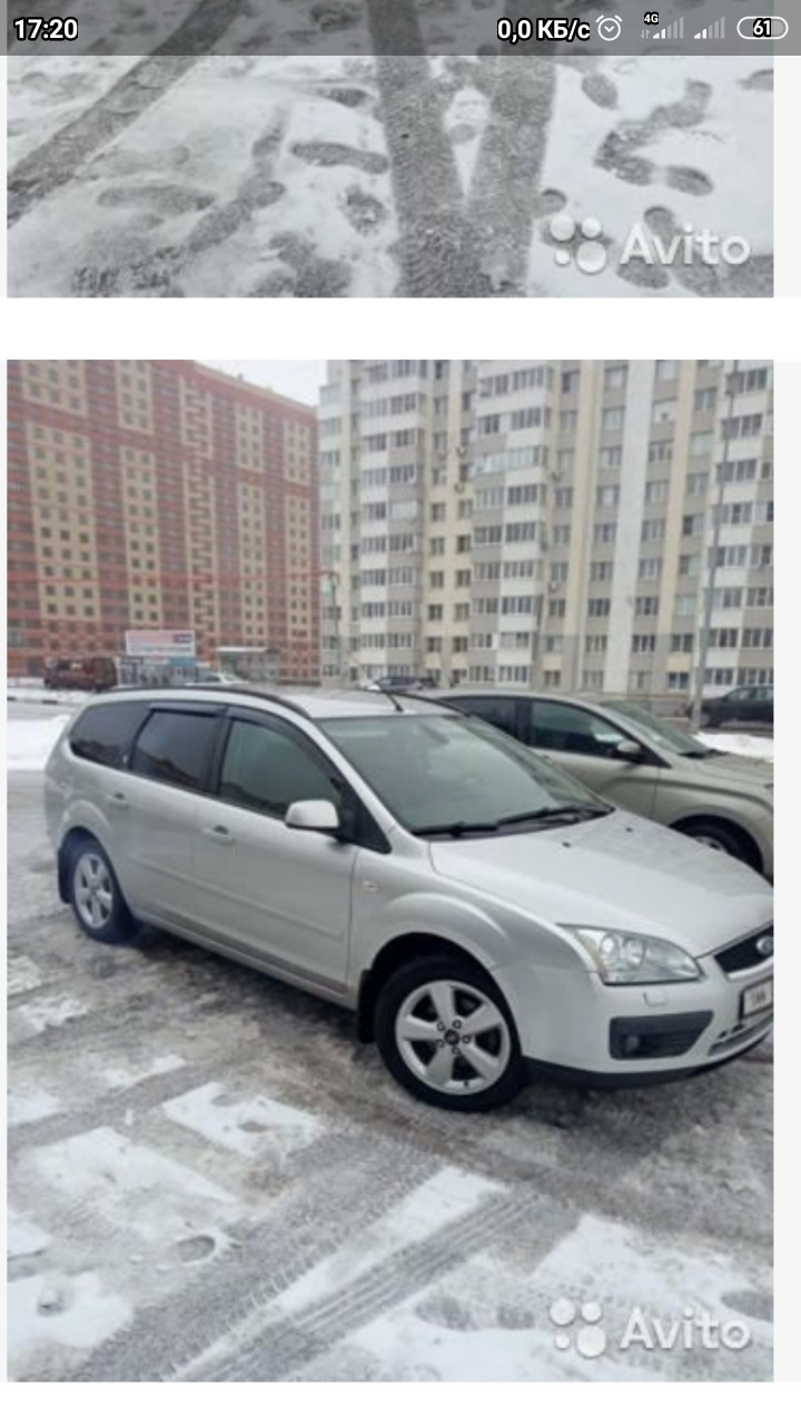 АВТОРЫНОК — Renault Megane II, 1,6 л, 2009 года | наблюдение | DRIVE2