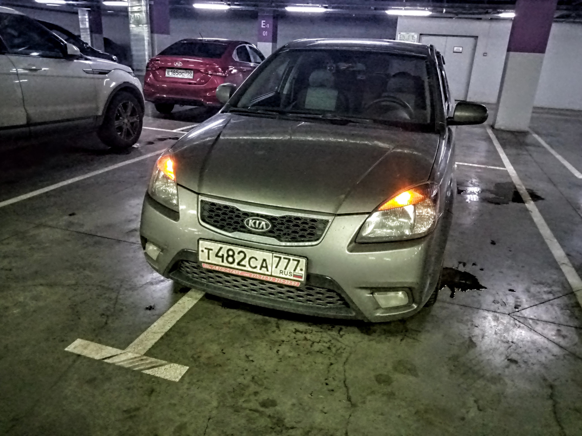 Габариты — KIA Rio (2G), 1,4 л, 2009 года | запчасти | DRIVE2