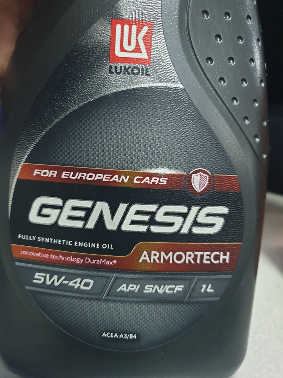 Отзывы о масле лукойл арматек. Genesis Armortech 5w-40. Lukoil Genesis 5w40 European. Лукойл Genesis Armortech 5w-40. Lukoil Genesis 5w40.