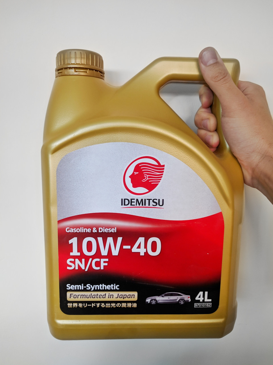 Сальники в редукторах + масло — Subaru Legacy (BC/BJ/BF), 1,8 л, 1990 ...