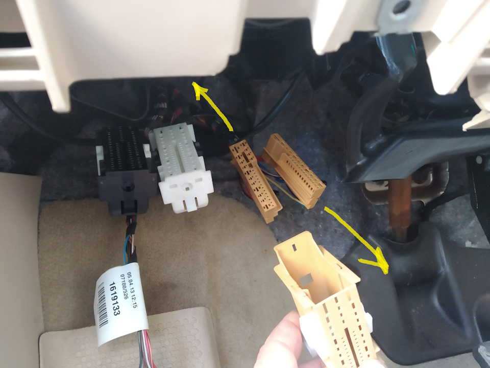 Фото в бортжурнале Volkswagen Passat (US) (1G)