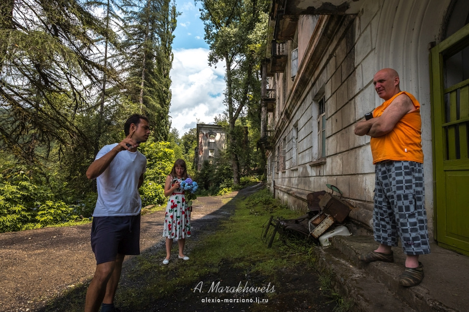 Акармара как добраться на машине
