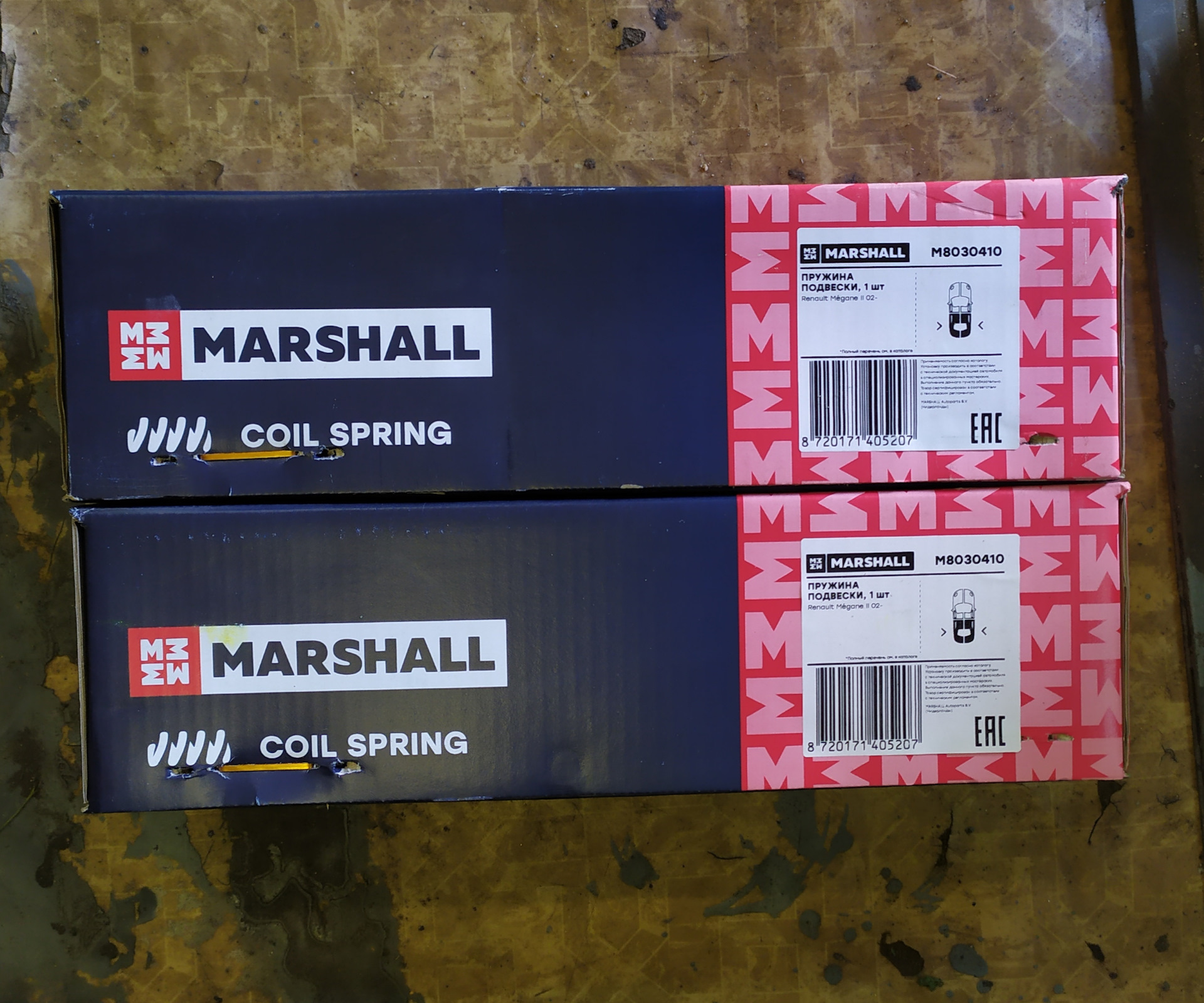 Каталог на пружине. Пружины маршал отзывы. Marshall m2000745 производитель. 8, 2. Пружины маршал отзывы.