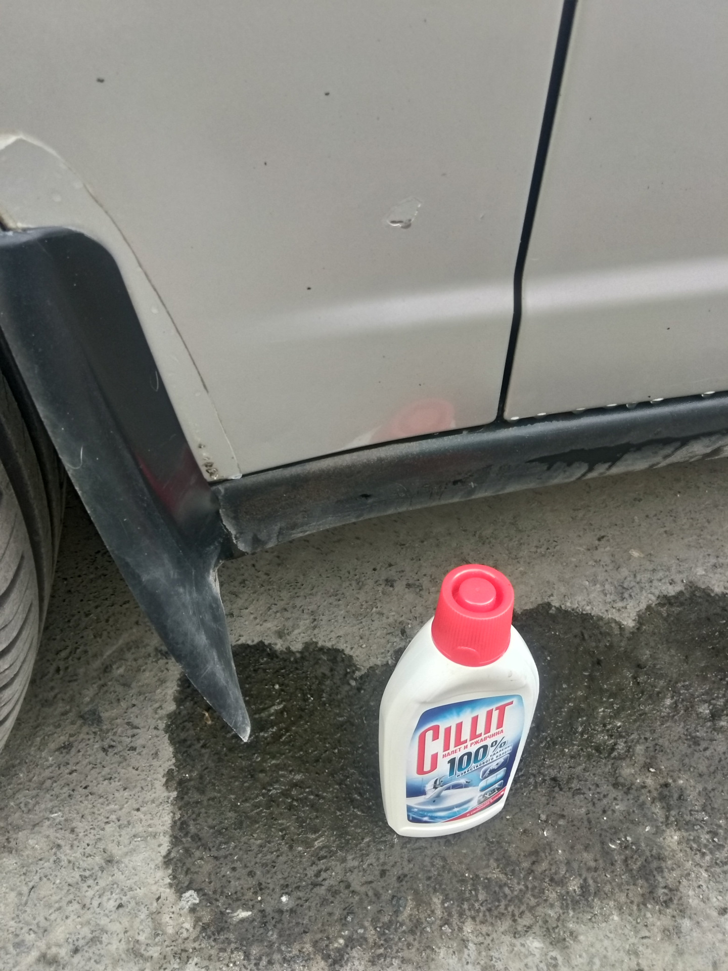 Cillit Bang))или удаление ржавчины с авто) — Volvo S80 (1G), 2,4 л ...