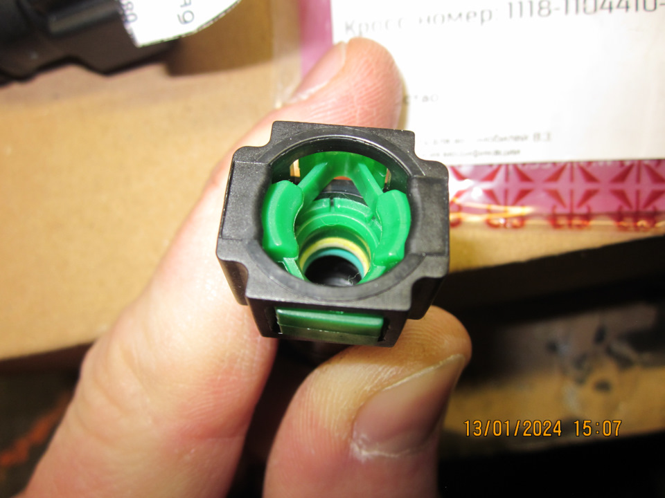 … так и одно жёлтое кольцо. — Lada Vesta SW (1G). Запчасти на фото: 13012024