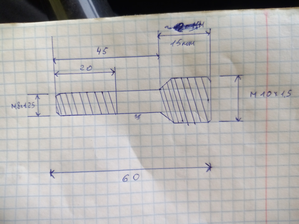 Шпилька натяжного ролика z20le… — Opel Astra H GTC, 2 л., 2007 года ...