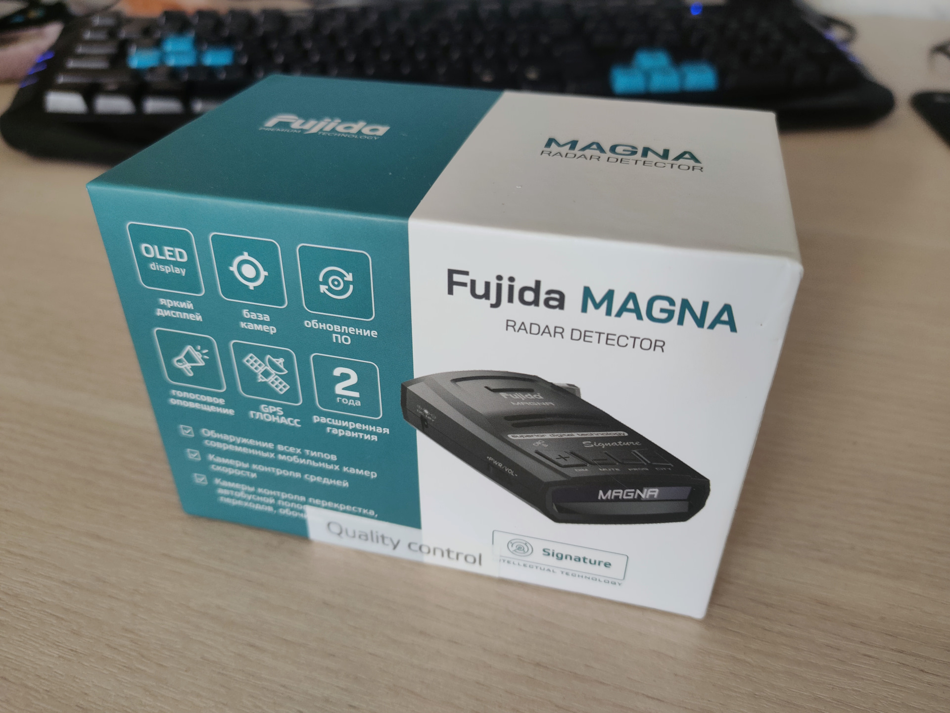 Фуджида карма обновление баз. Fujida Magna WIFI.