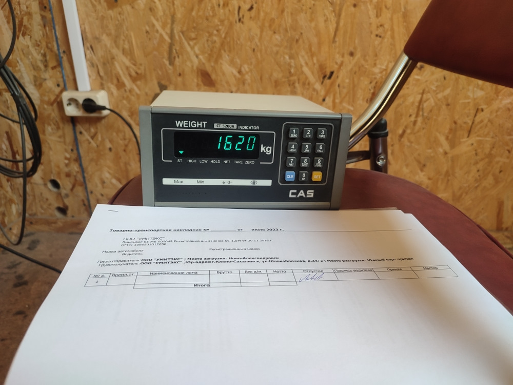 Шумка, динамики, саб, усилитель. — Subaru Levorg (1G), 2 л, 2014 года ...