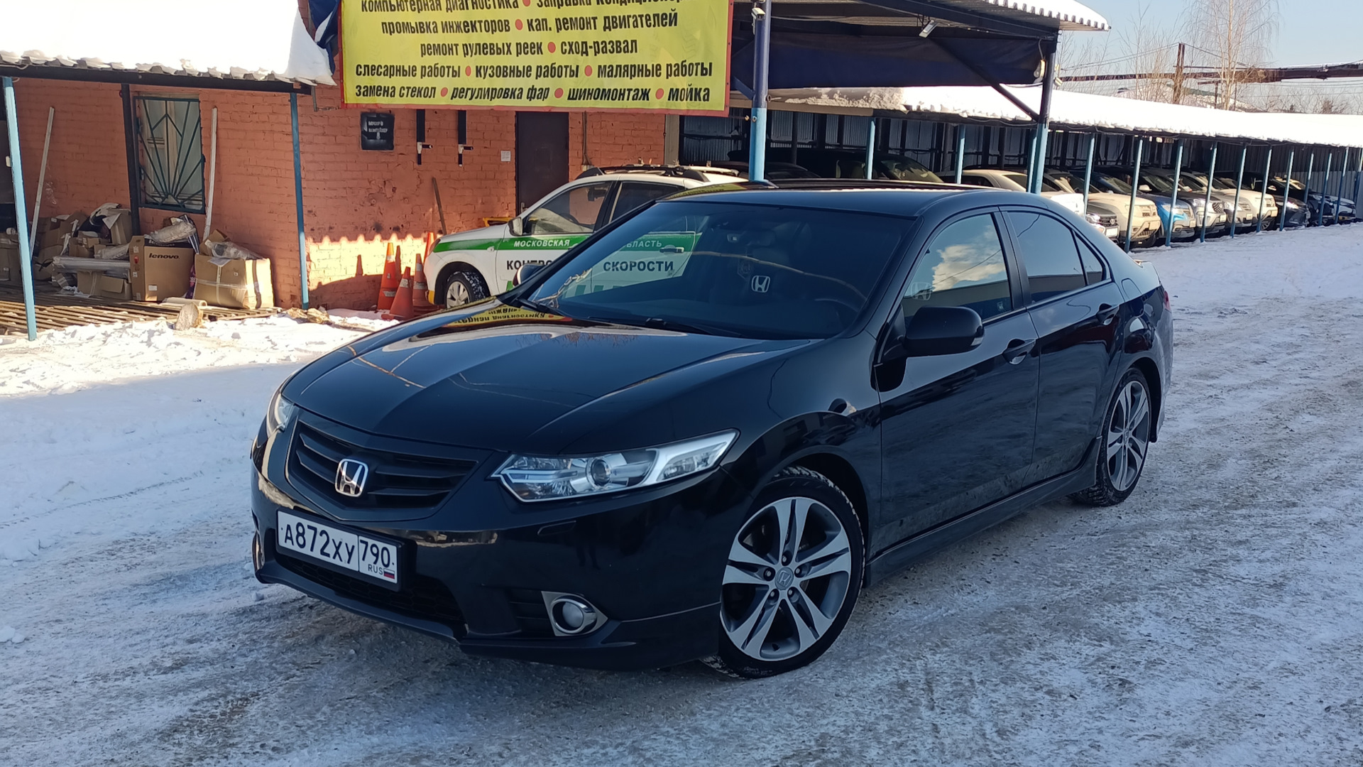 Honda Accord (8G) 2.4 бензиновый 2012 | Type-S ▪️Черная Ракета▪️ на DRIVE2