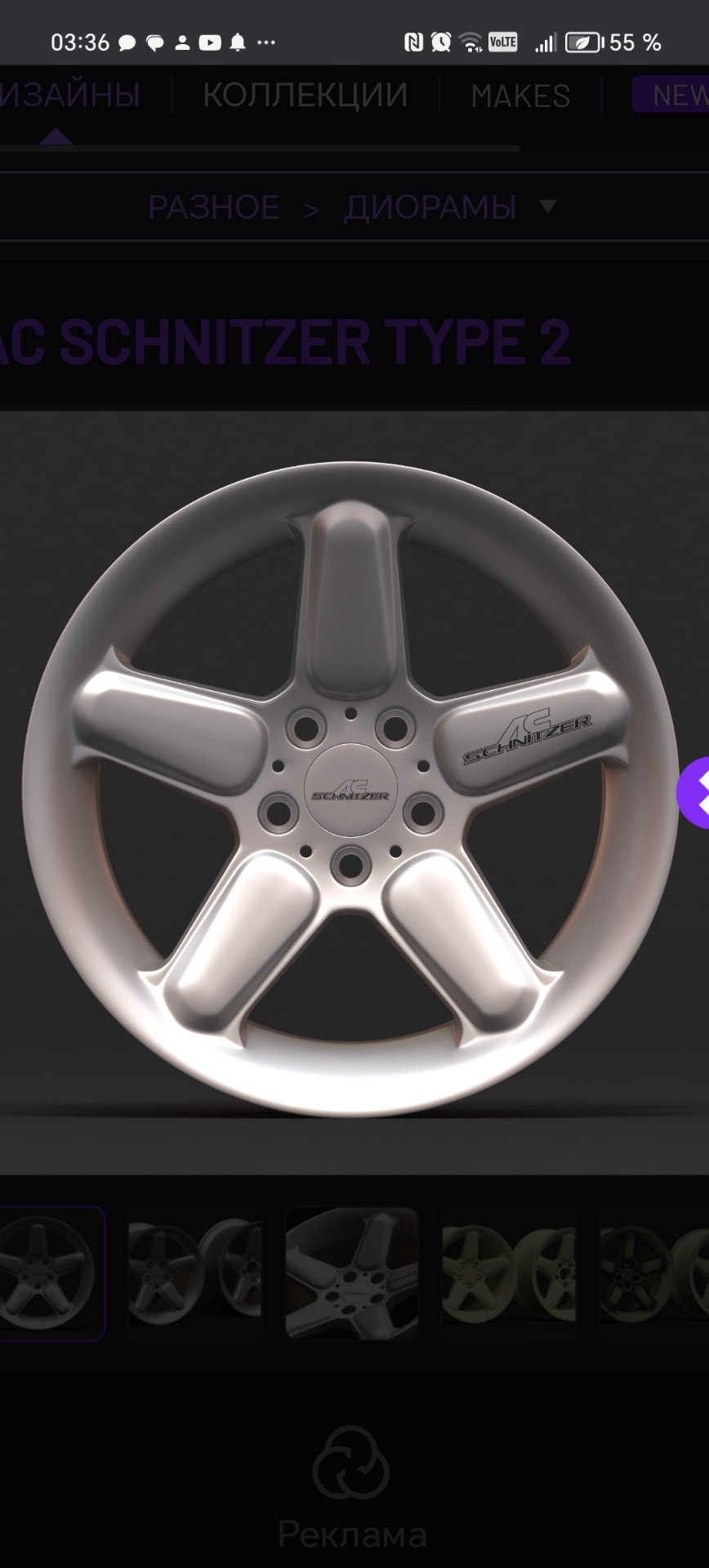 Наклейки на диски — BMW 5 series (E34), 2 л, 1991 года | тюнинг | DRIVE2