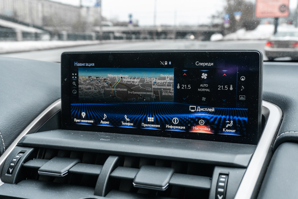 Лексус rx nx ux в чем отличие. Смотреть фото Лексус rx nx ux в чем отличие. Смотреть картинку Лексус rx nx ux в чем отличие. Картинка про Лексус rx nx ux в чем отличие. Фото Лексус rx nx ux в чем отличие