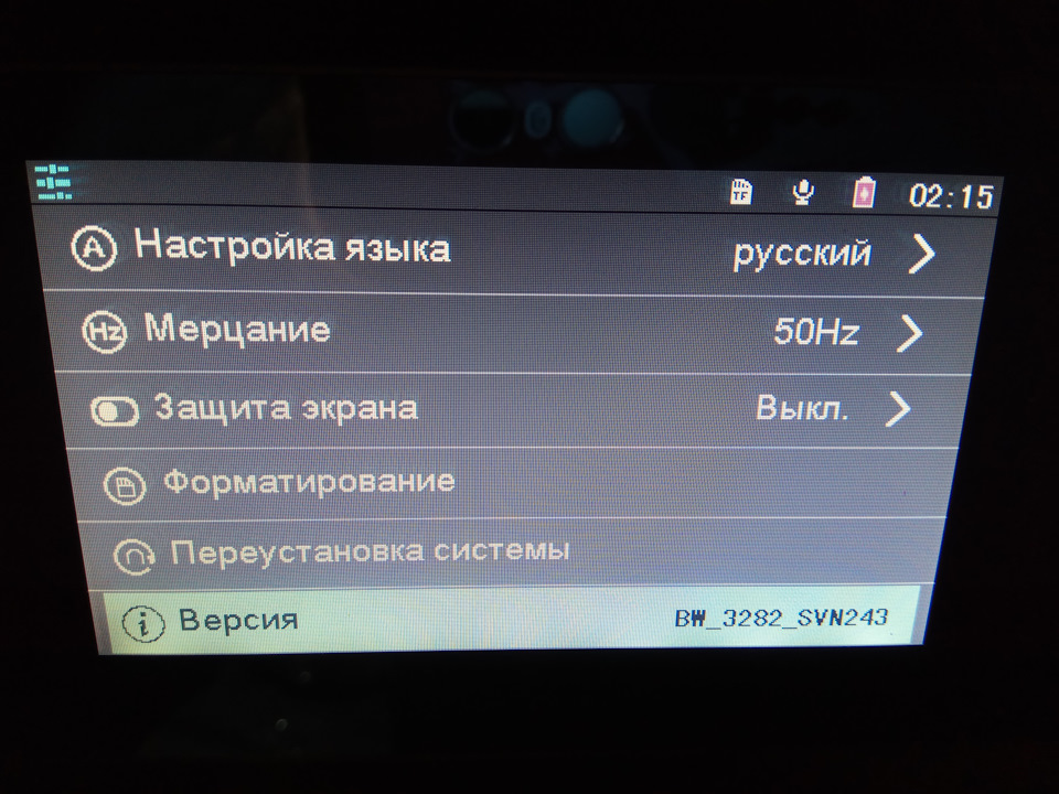 Регистратор на заднее стекло автомобиля через тонировку. Смотреть фото Регистратор на заднее стекло автомобиля через тонировку. Смотреть картинку Регистратор на заднее стекло автомобиля через тонировку. Картинка про Регистратор на заднее стекло автомобиля через тонировку. Фото Регистратор на заднее стекло автомобиля через тонировку