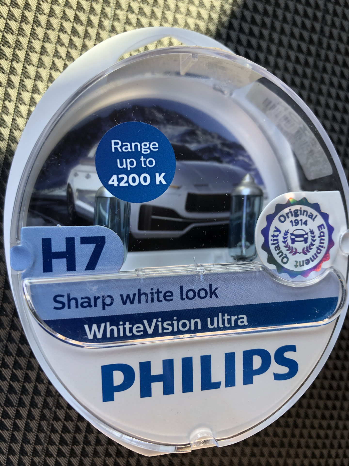 White vision ultra. Philips h7 4200 White Vision.