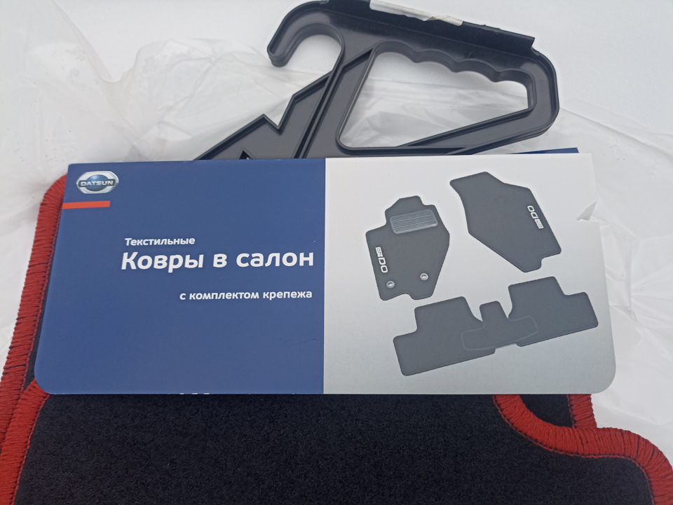 Оригинальные ворсовые ковры Датсун MIDO на Datsun mi-Do, Lada Калина 2 ...